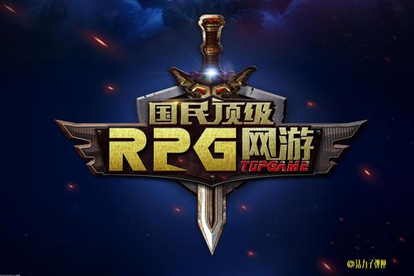 三国杀国士无双卡牌配置与组合技巧(图1)