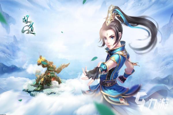 梦幻西游最新符石组合表大全2024版